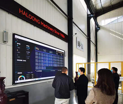 華隆物聯(lián)網(wǎng) 華隆物聯(lián)網(wǎng)